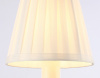 Бра Ambrella Light TR TR4562