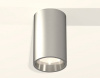 Накладной светильник Ambrella Light XS XS6324010
