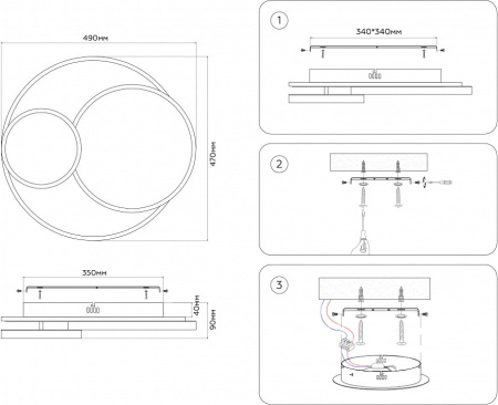 Накладной светильник Ambrella Light FA FA7719