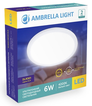 Встраиваемый светильник Ambrella Light DLR DLR301