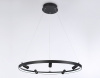 Подвесная люстра Ambrella Light FL FL5289