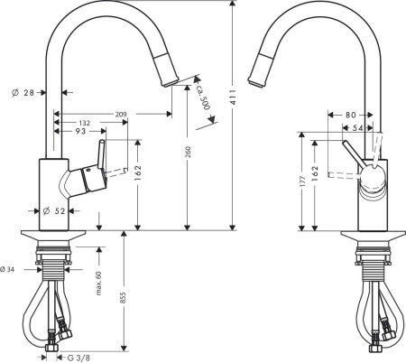 Смеситель для кухни hansgrohe Talis S2 Variarc 14872000