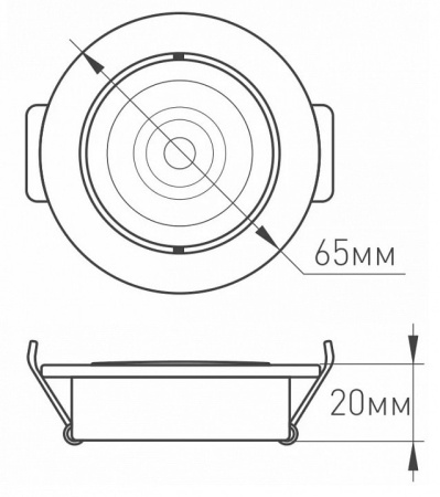 Встраиваемый светильник Arlight 020767