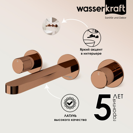 Смеситель для раковины WasserKRAFT Paar 8845 золото