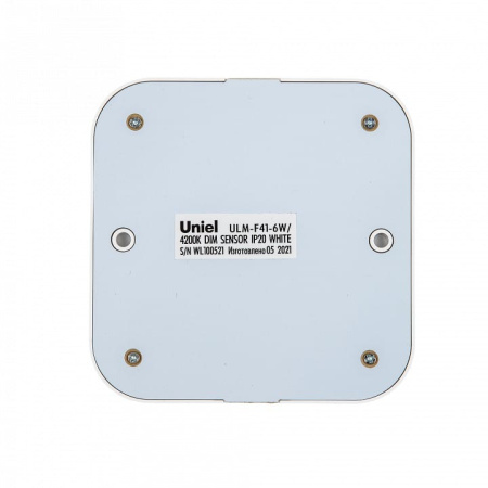 Комплект накладных светильников Uniel Silver UL-00002888