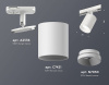 Светильник на штанге Ambrella Light XT XT7421001