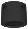 Корпус на 1 пост Arlight LEGEND 30949