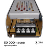 Блок питания Apeyron Electrics  03-158
