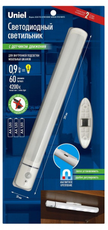 Накладной светильник Uniel White UL-00003037