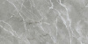 VitrA SilkMarble Керамогранит Бреча Серый 60x120 натуральный