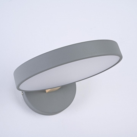 Бра Imperiumloft TURNA Gray TURNA-W01