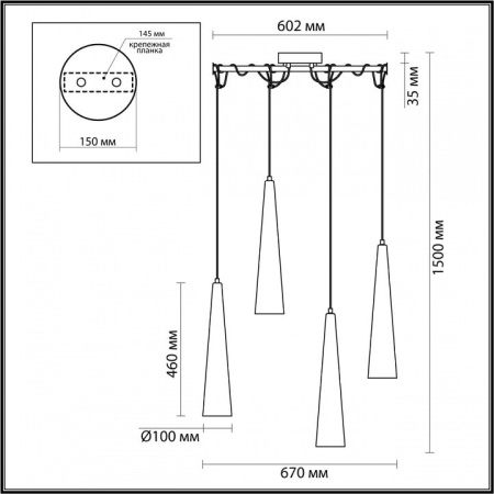 Подвесной светильник Odeon Light Lump 5044/42L