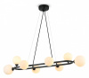 Подвесная люстра Freya Глобос FR5222PL-08B1