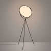 Торшер Arlight LUNAR 056252