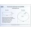 Раковина 55x45 см GID Simple N N9088