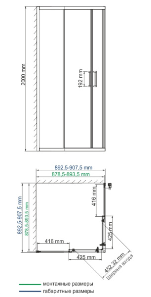 Душевой уголок WasserKRAFT Tauber 64S 90x90 64S03 никель