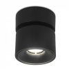 Спот Ambrella Light TN TN269