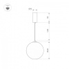 Подвесной светильник Arlight SILKA 056880