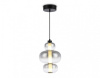 Подвесной светильник Ambrella Light LH LH11057