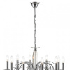 Подвесная люстра Lumion Laoka 8032/10