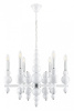 Подвесная люстра Lumion NANA 8260/6