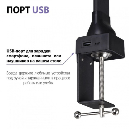 Настольная лампа офисная Novotech LEDO 359969