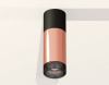 Накладной светильник Ambrella Light XS XS6326041