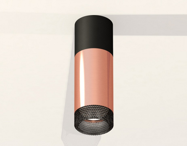Накладной светильник Ambrella Light XS XS6326041