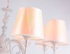 Подвесная люстра Ambrella Light TR TR4605