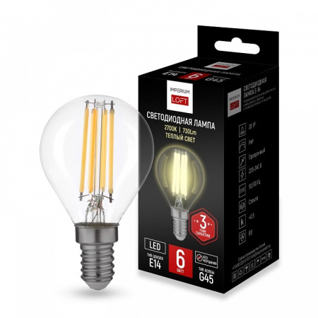 Лампа светодиодная Imperiumloft E14 6Вт 2700K LF-254