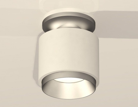 Накладной светильник Ambrella Light XS XS7510100