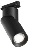 Светильник на штанге Denkirs Slant DK6080-BK
