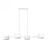 Подвесной светильник Arte Lamp Sebastian A7051SP-4WH