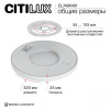 Накладной светильник Citilux Norma CL749K401