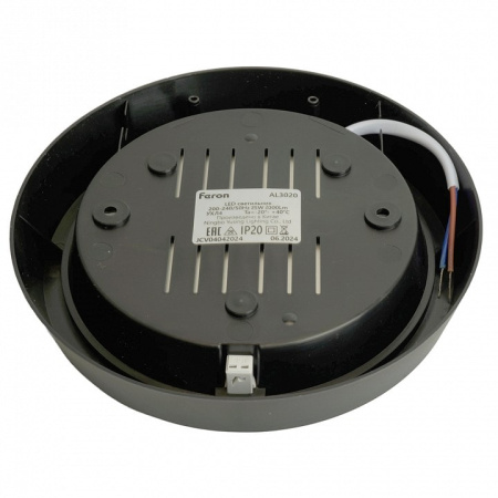 Накладной светильник Feron AL3020 51476