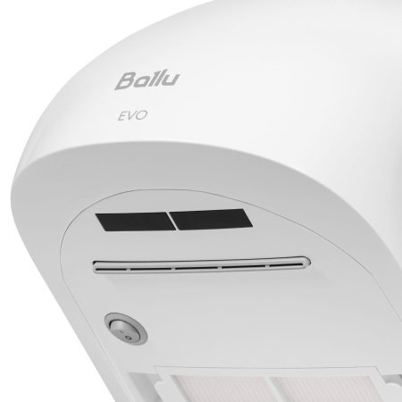Сушилка для рук электрическая Ballu BAHD-1500 EVO