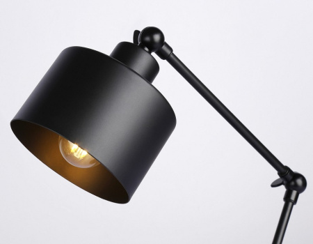 Настольная лампа офисная Ambrella Light TR TR8153