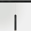 Подвесной светильник Lightstar Uno 239337