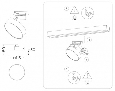 Светильник на штанге Ambrella Light GL GL6835