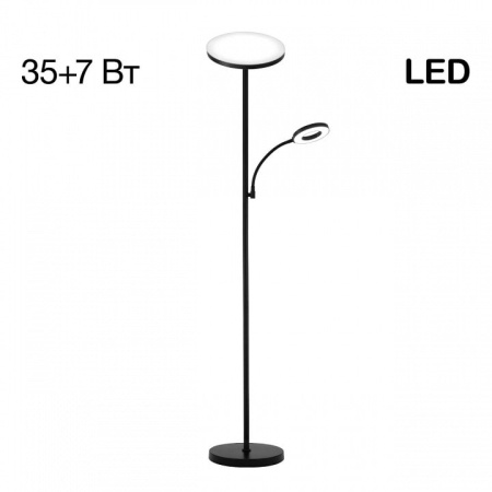 Торшер с подсветкой Citilux Click CL810011