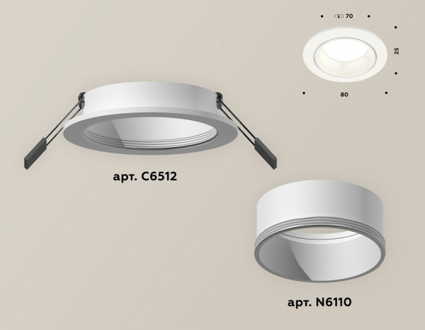 Встраиваемый светильник Ambrella Light XC XC6512001