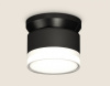 Накладной светильник Ambrella Light XS XS8102052