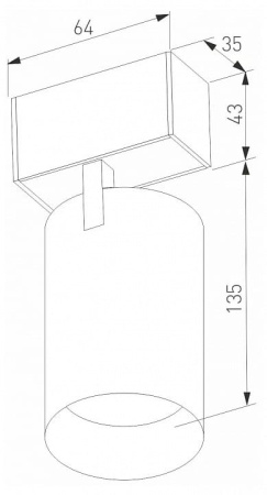 Светильник на штанге Arlight MAG-45 046591
