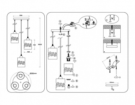 Подвесной светильник Ambrella Light TR TR3410
