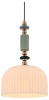 Подвесной светильник Moderli Charm V10903-P