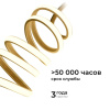 Комплект с лентой светодиодной Apeyron Electrics  10-104