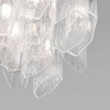 Потолочная люстра Bogate's Iceberg 381/10