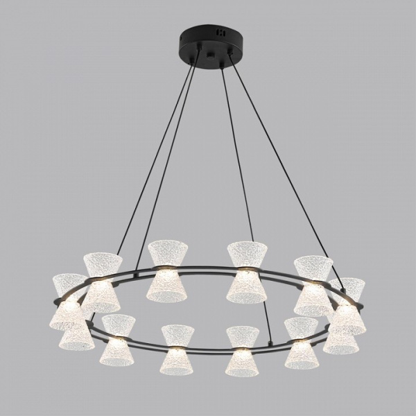 Подвесной светильник Lumion LEDIO 8341/42L