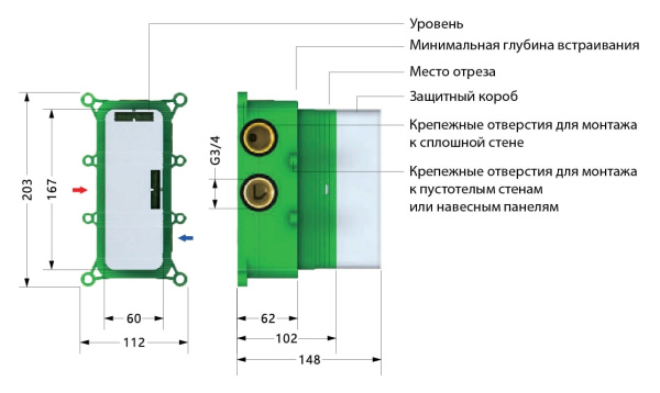 Душевой комплект Timo Petruma SX-5029/00SM с термостатом