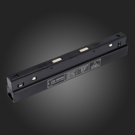 Блок питания ST-Luce ST011 ST011.048.100